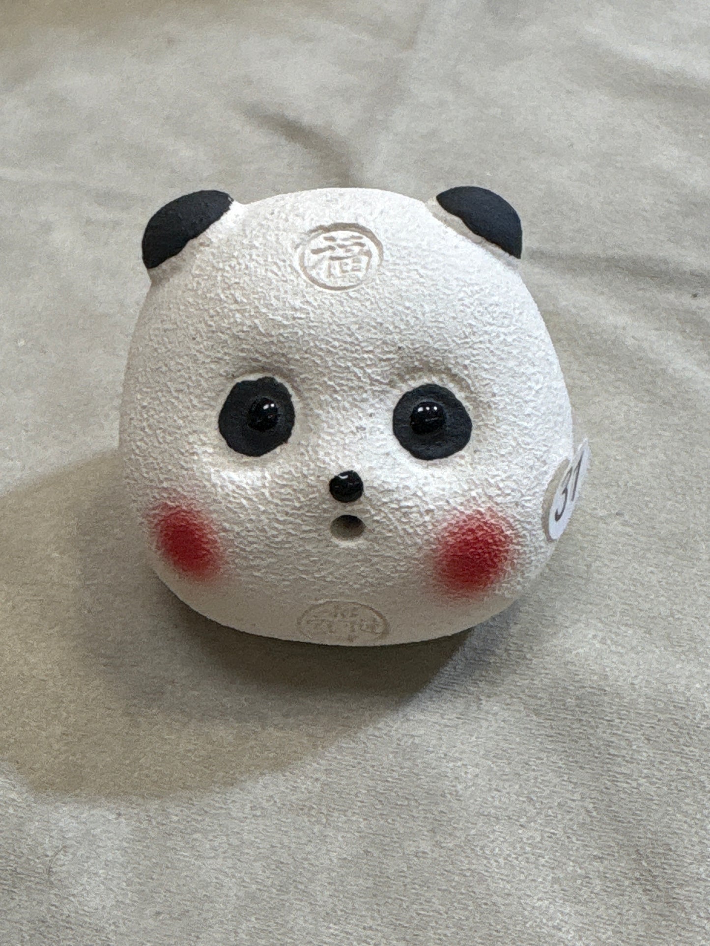 2026.07.10 Zisha tea pet