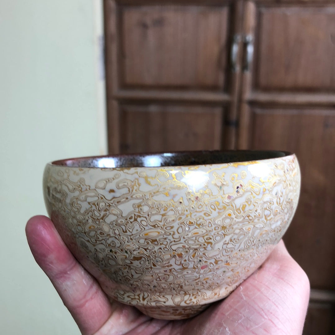 Yiyuantang   12.25   (12.26)