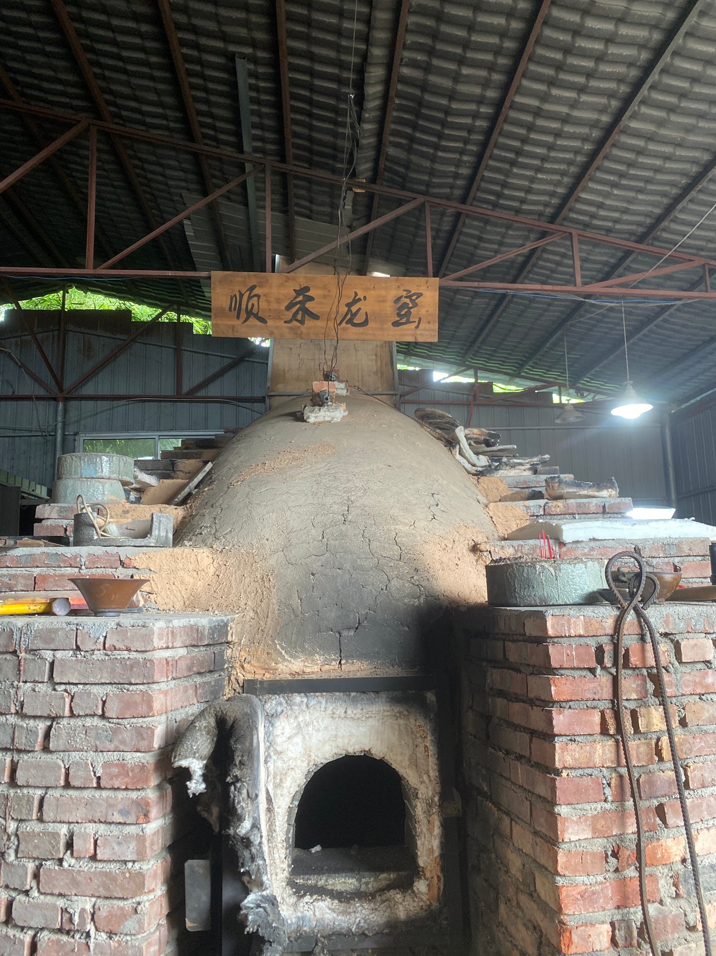 2026.06.16 Master Cao (first woodfire)