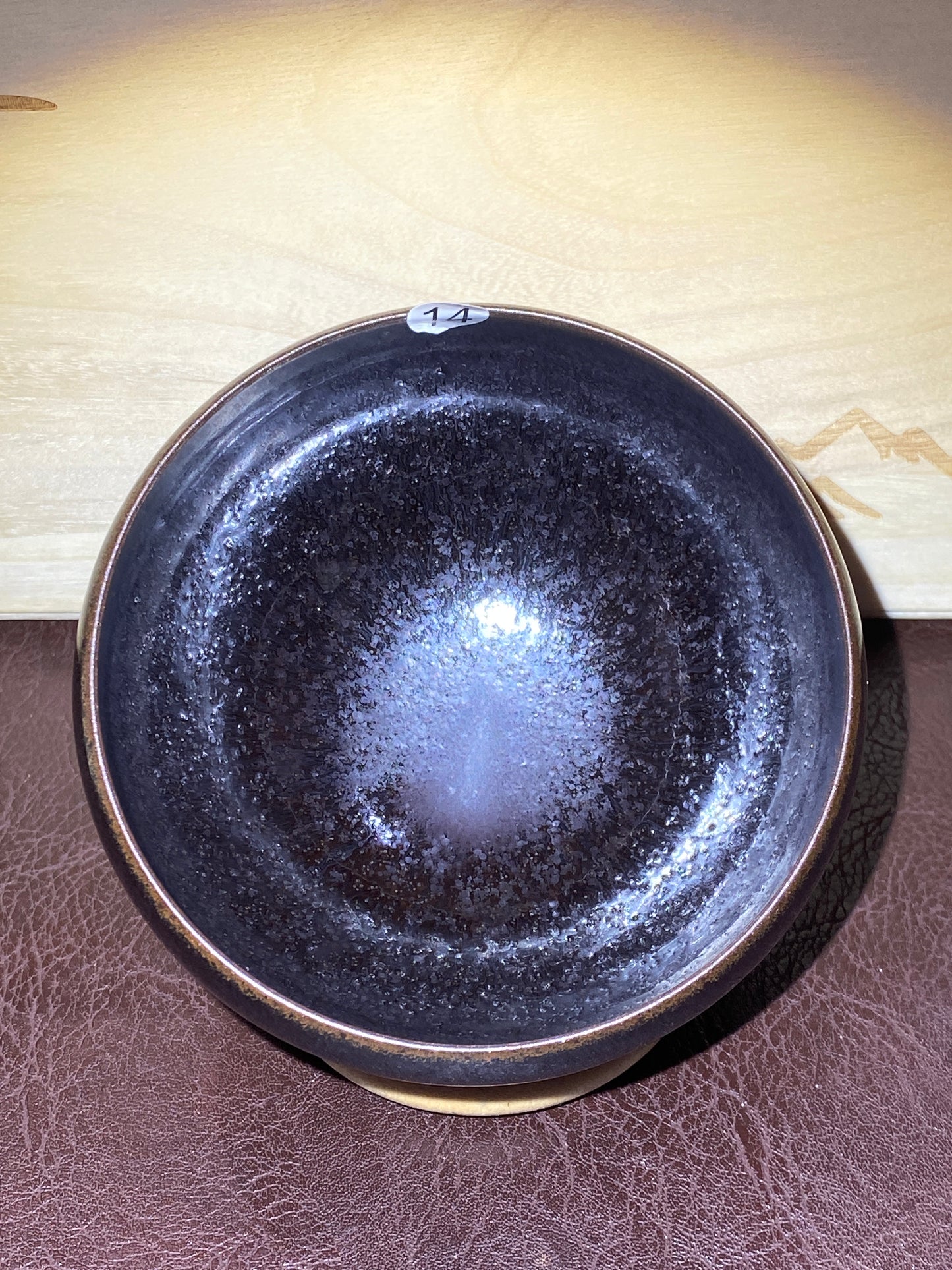 2025-5-7 Master Liao