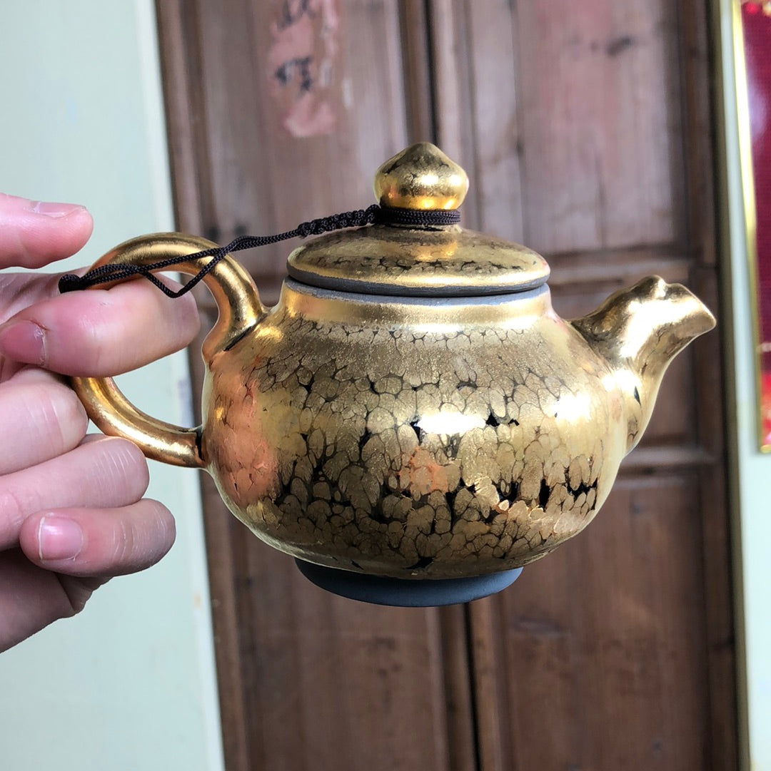 Yiyuantang   12.25   (12.26)