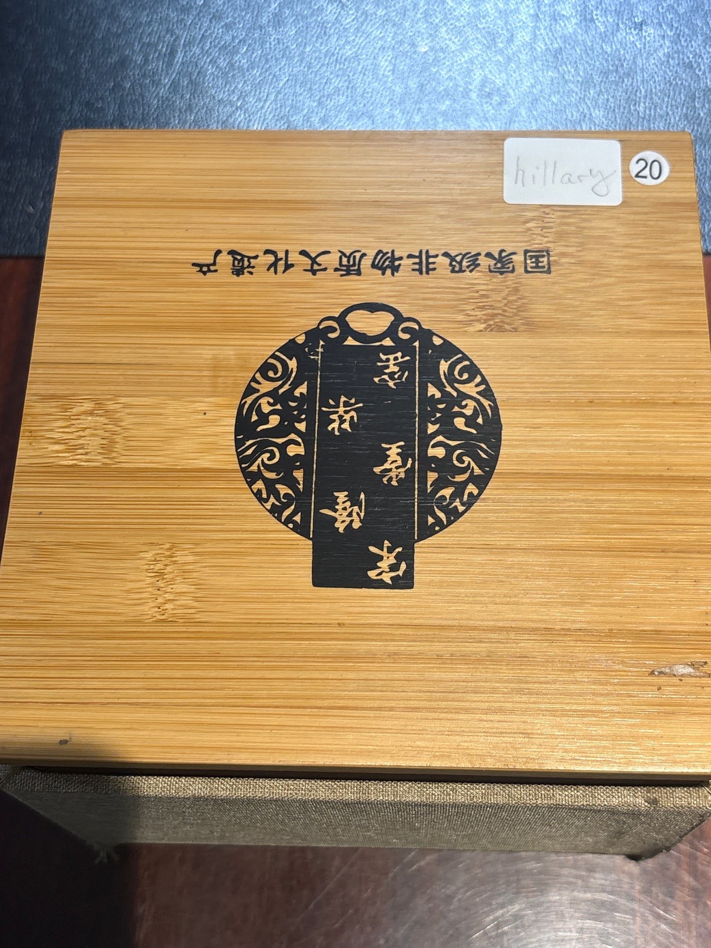 2026.06.14 Mystery Box Live