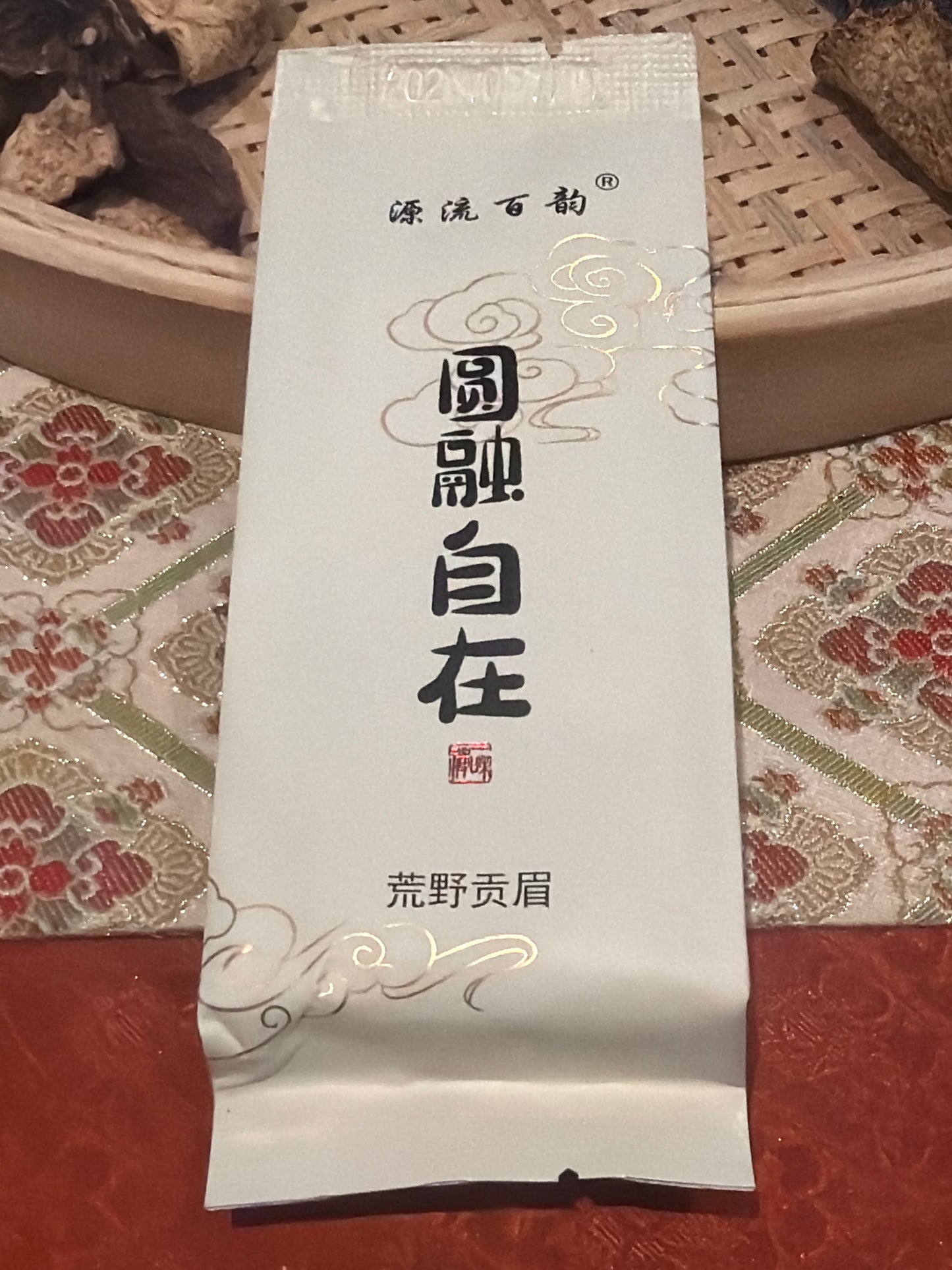 2026.07.25 Tea special