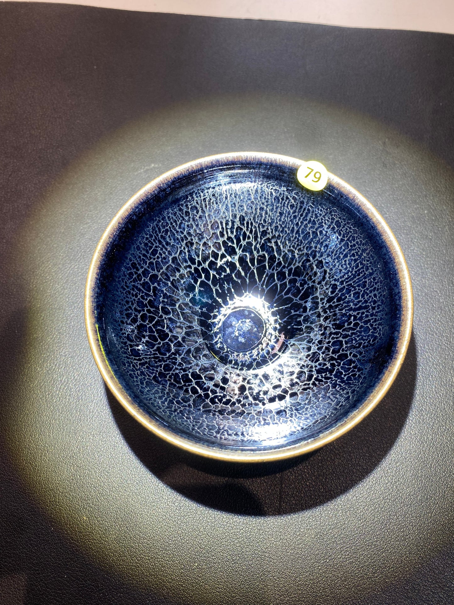 Huangbaoqing  6.9(HBQ)