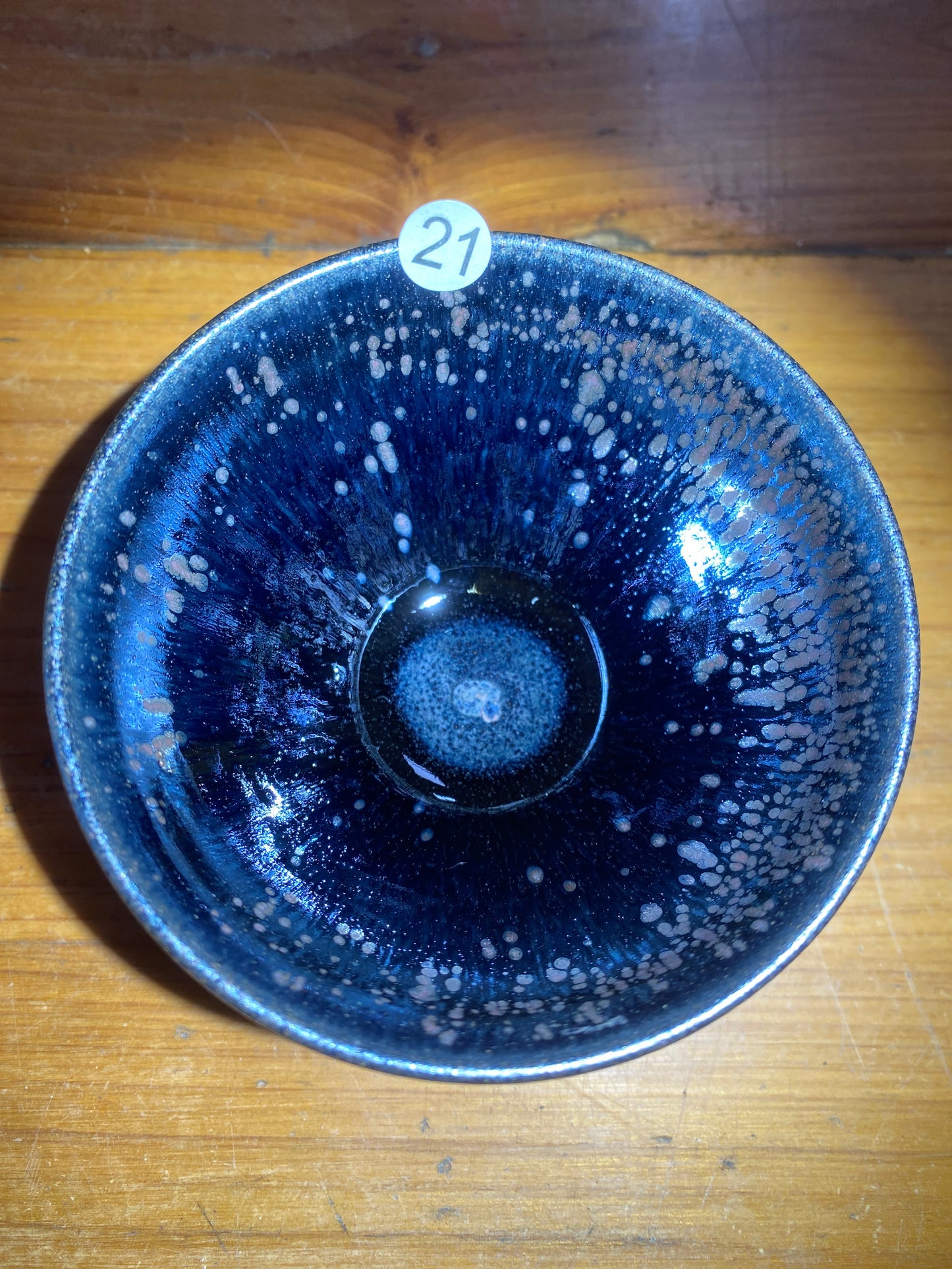2026.3.2  master  ye