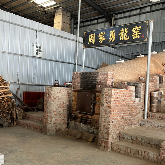 Zhoujiayong Dragon Jianzhan