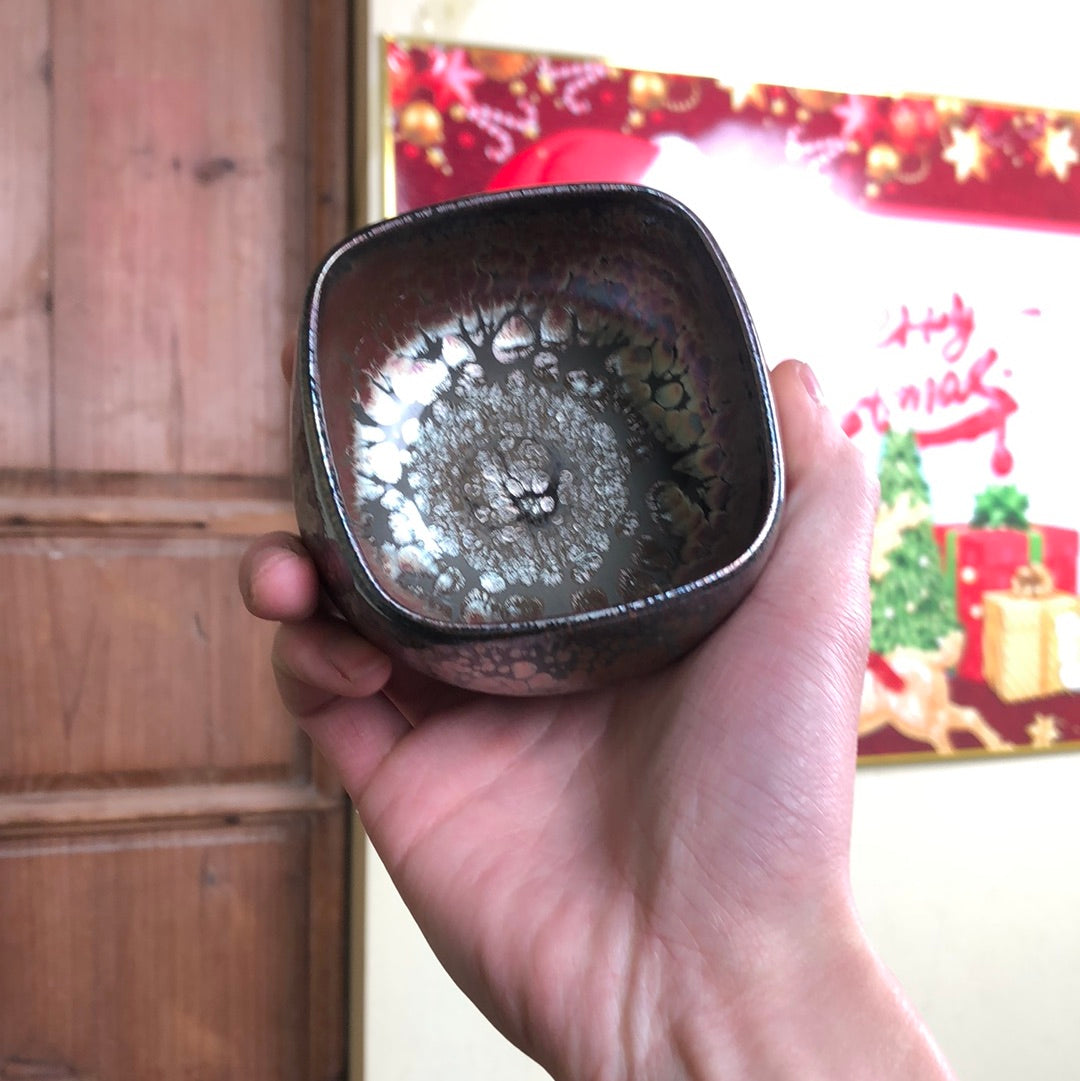 Yiyuantang   12.25   (12.26)