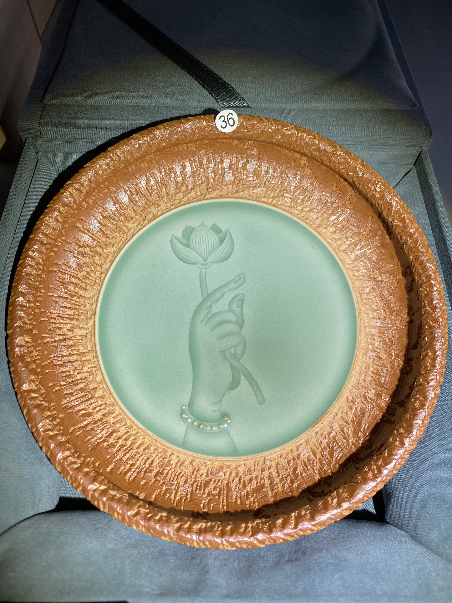2026-1-17 Celadon special