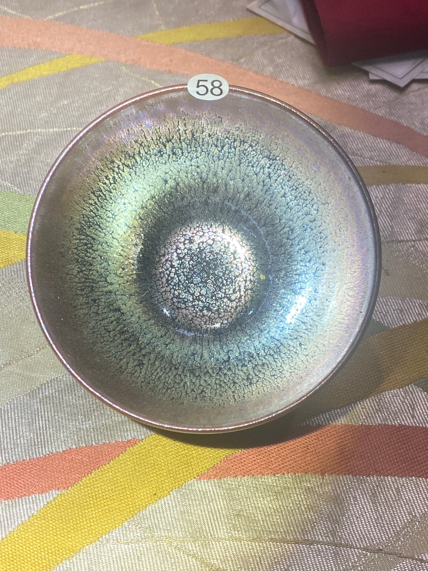 2026.5.29 Master pan