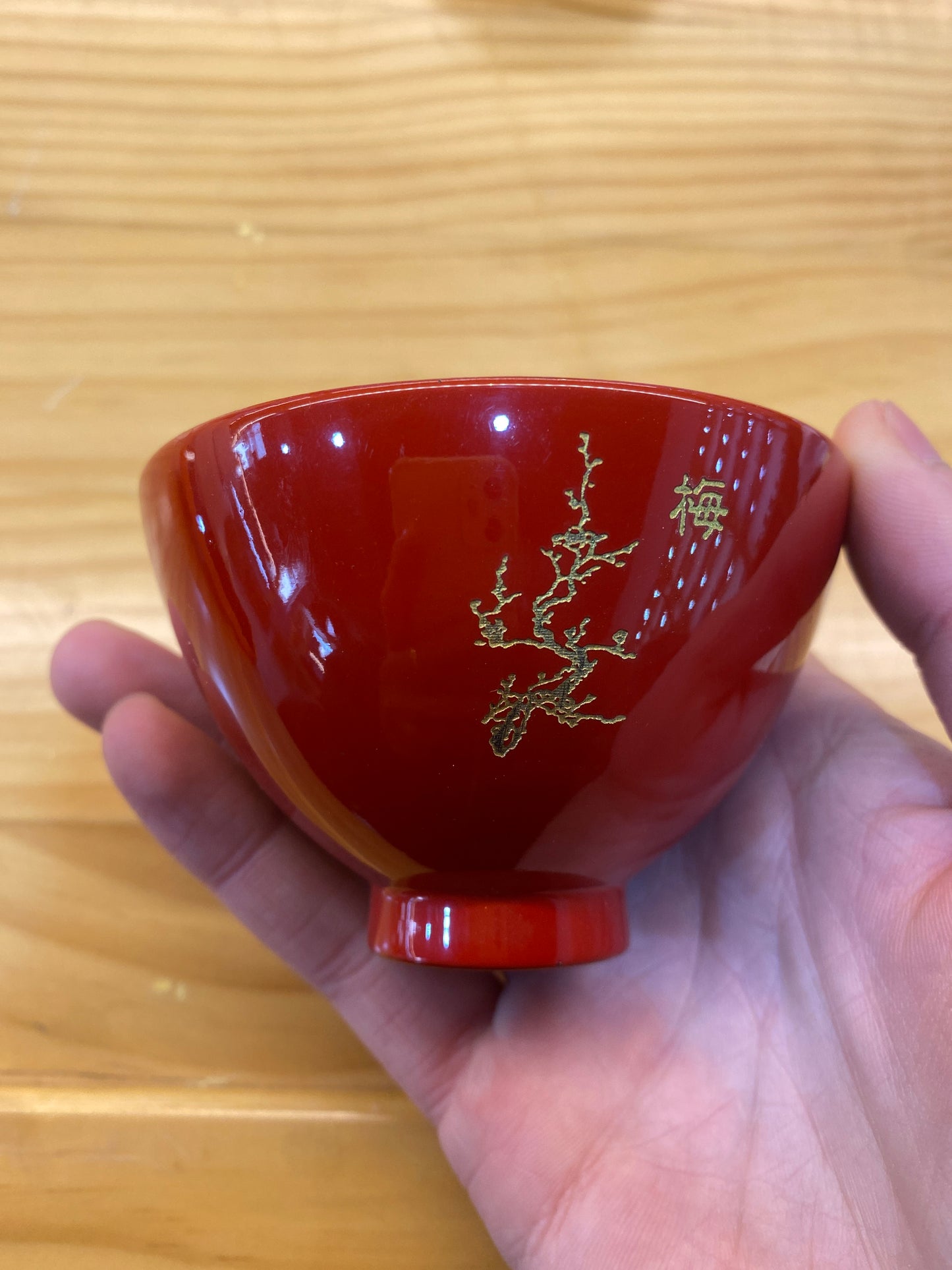 Master. Chen. 2025.11.26