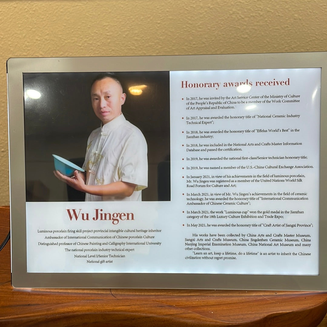 Wujingen    11.7