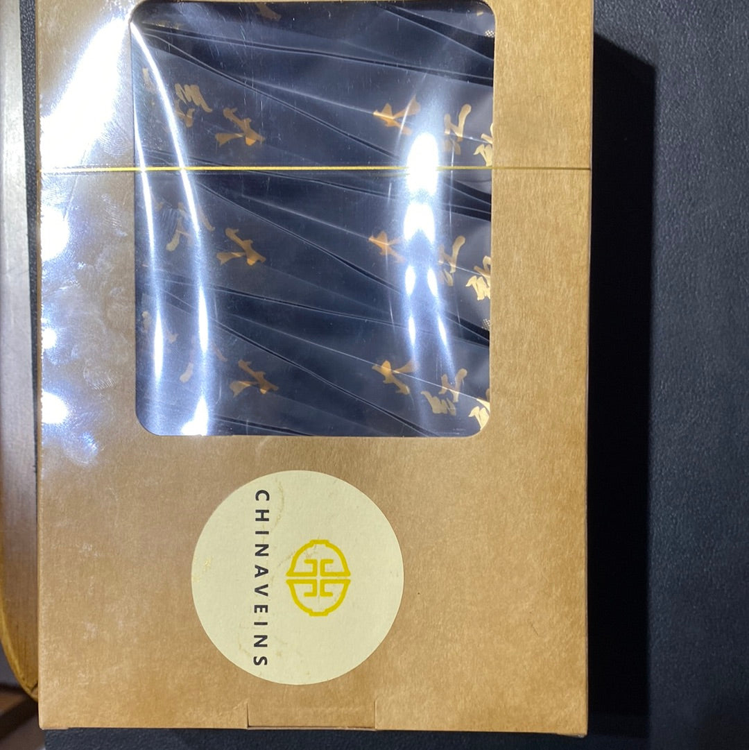 Yiyuantang. 5.14(YYT)