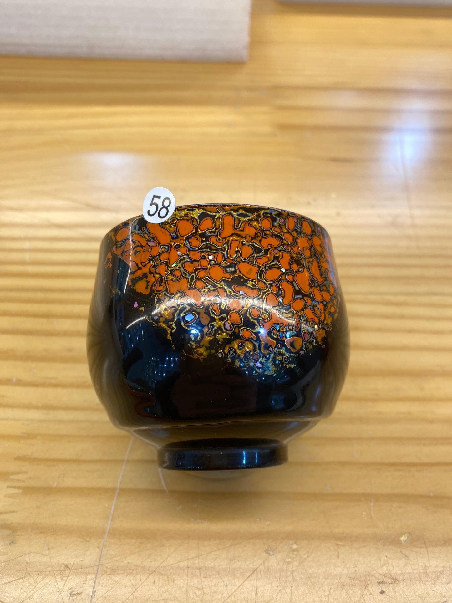 2026.1.11  master Chen