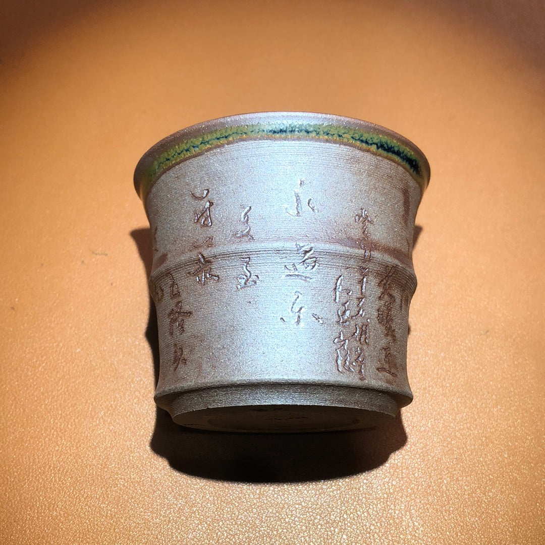 Huangwenhua   1.22
