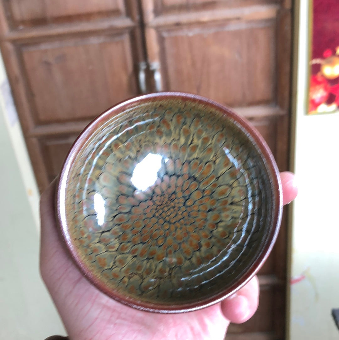 Yiyuantang   12.25   (12.26)