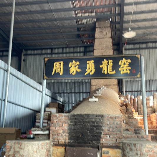 Zhoujianyong    11.6