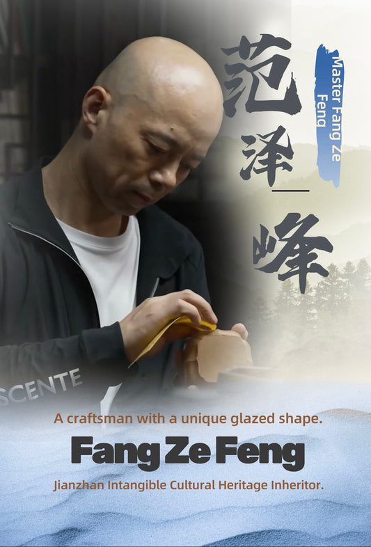2025-1-23-Fang