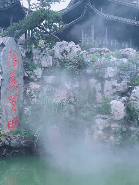 Master luo. 2026.1.6