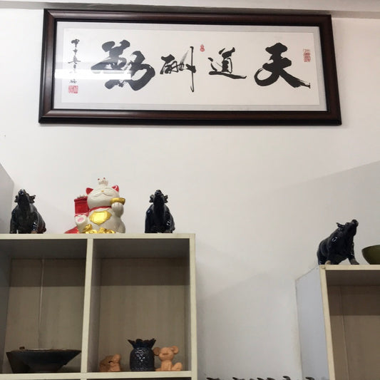 Master CaoWeiJun 5/25