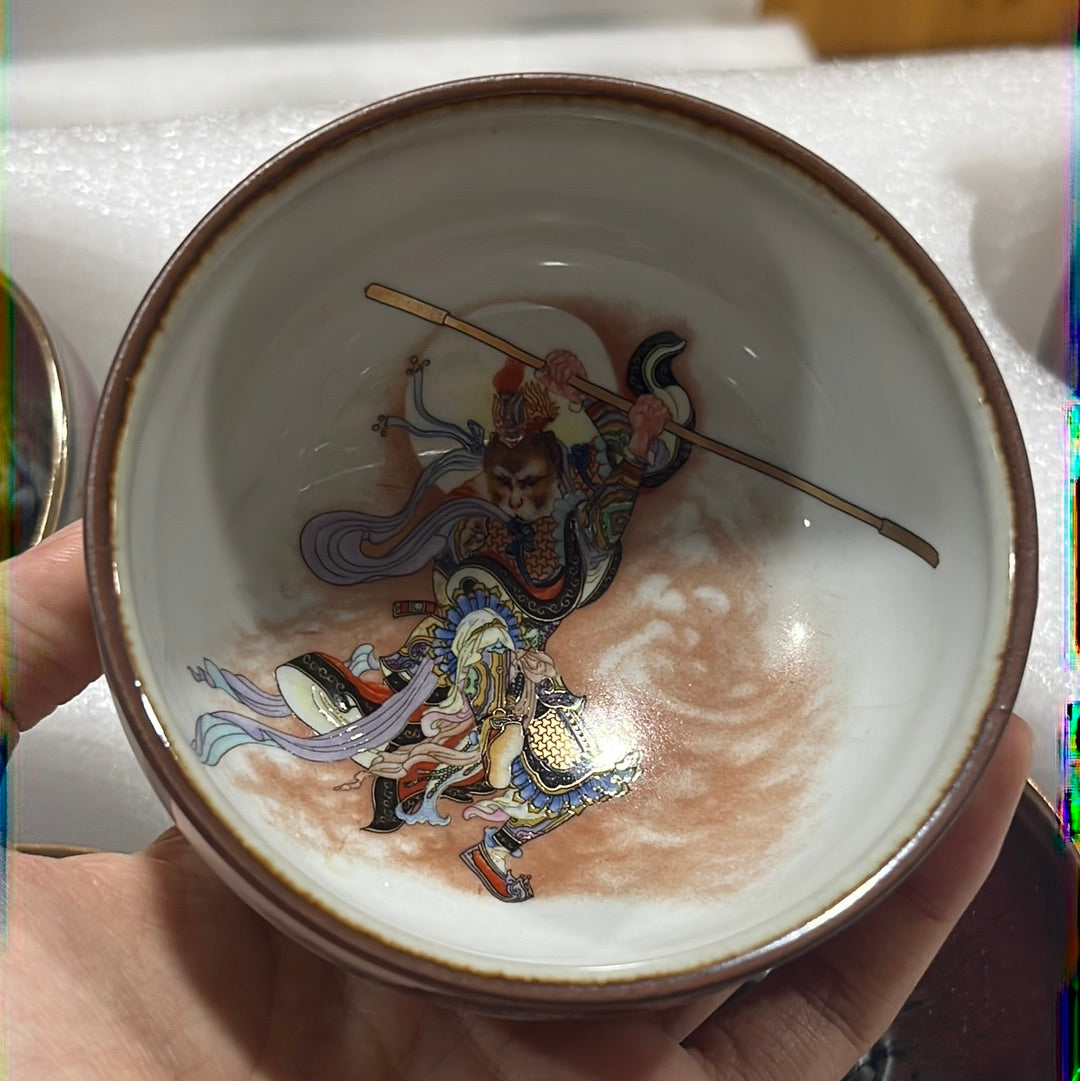 Yu Shuiyuan 8.11