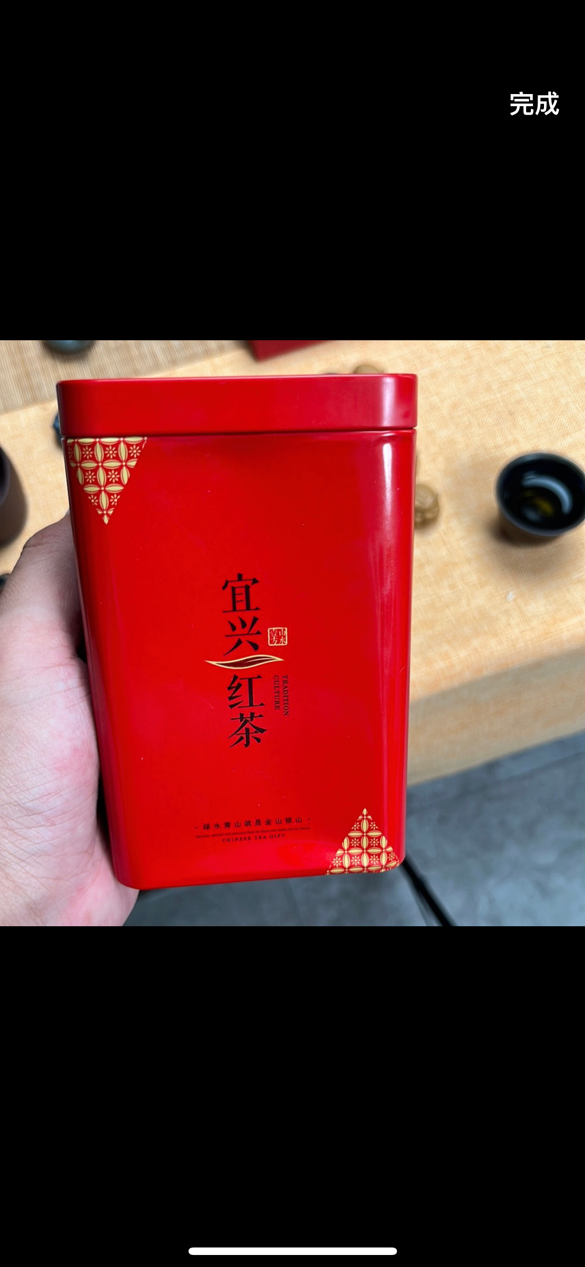 Master YuShuiYuan6/12