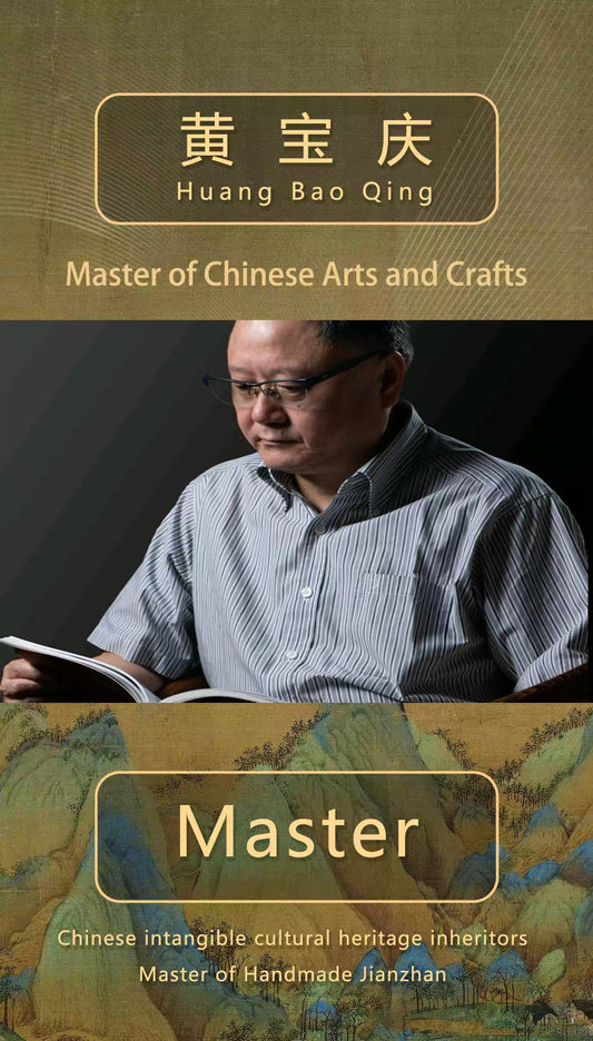 2025-3-28  Master Hunag