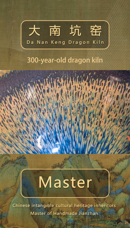 2025-4-8 Danankeng