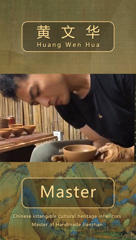 2025-4-9  Master Huang