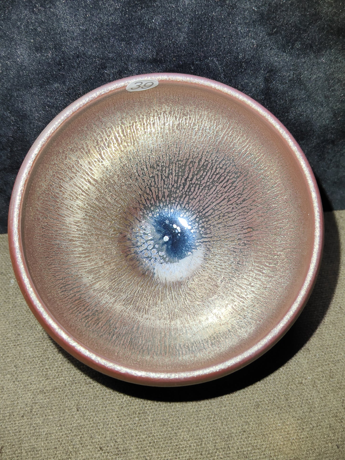 2025-6-10 Master Sun