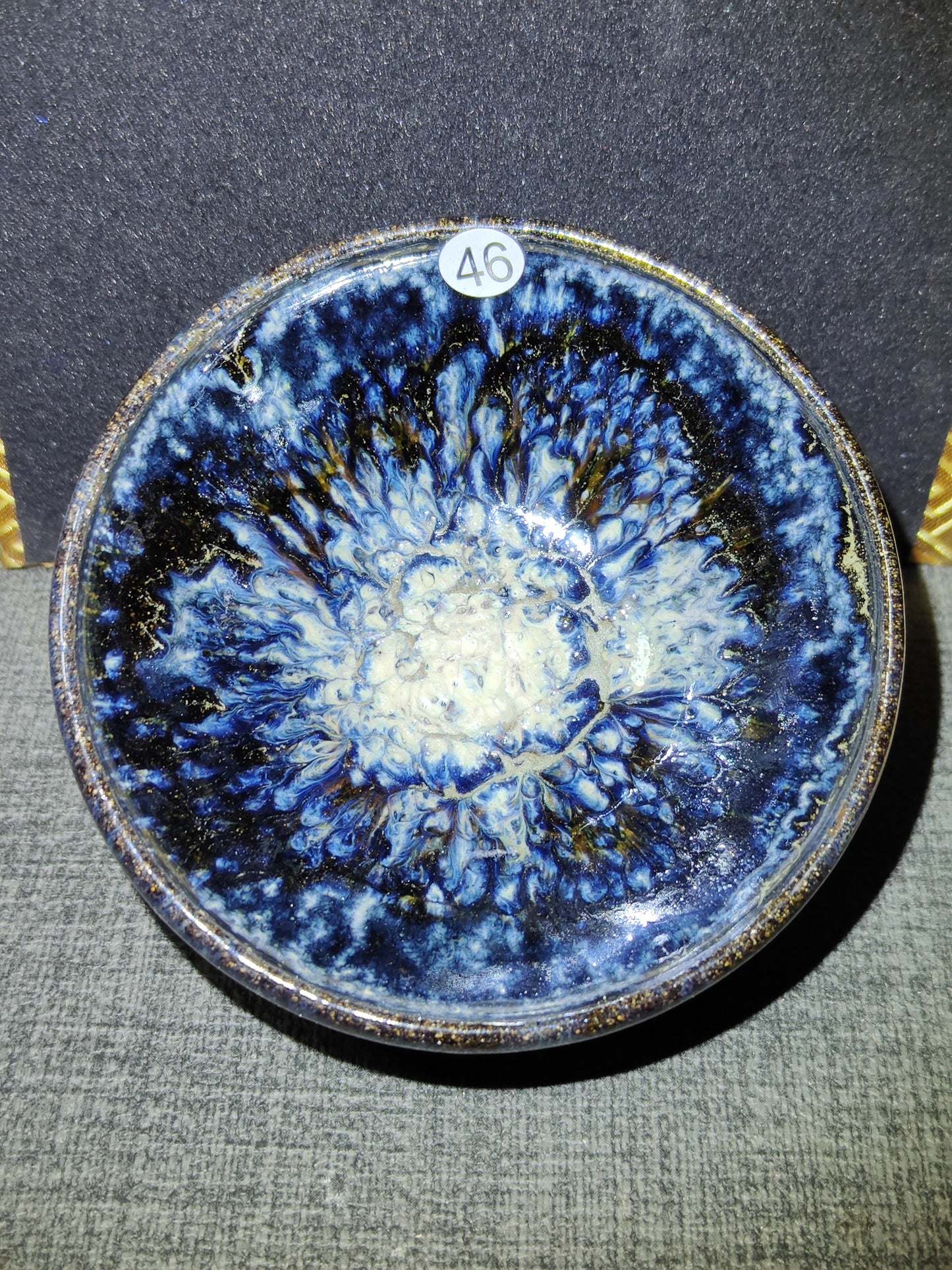 2025-5-14 Master Wang