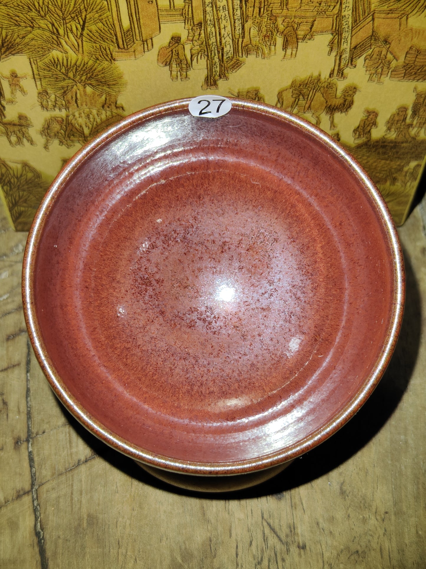 2025-5-25 Master Liu