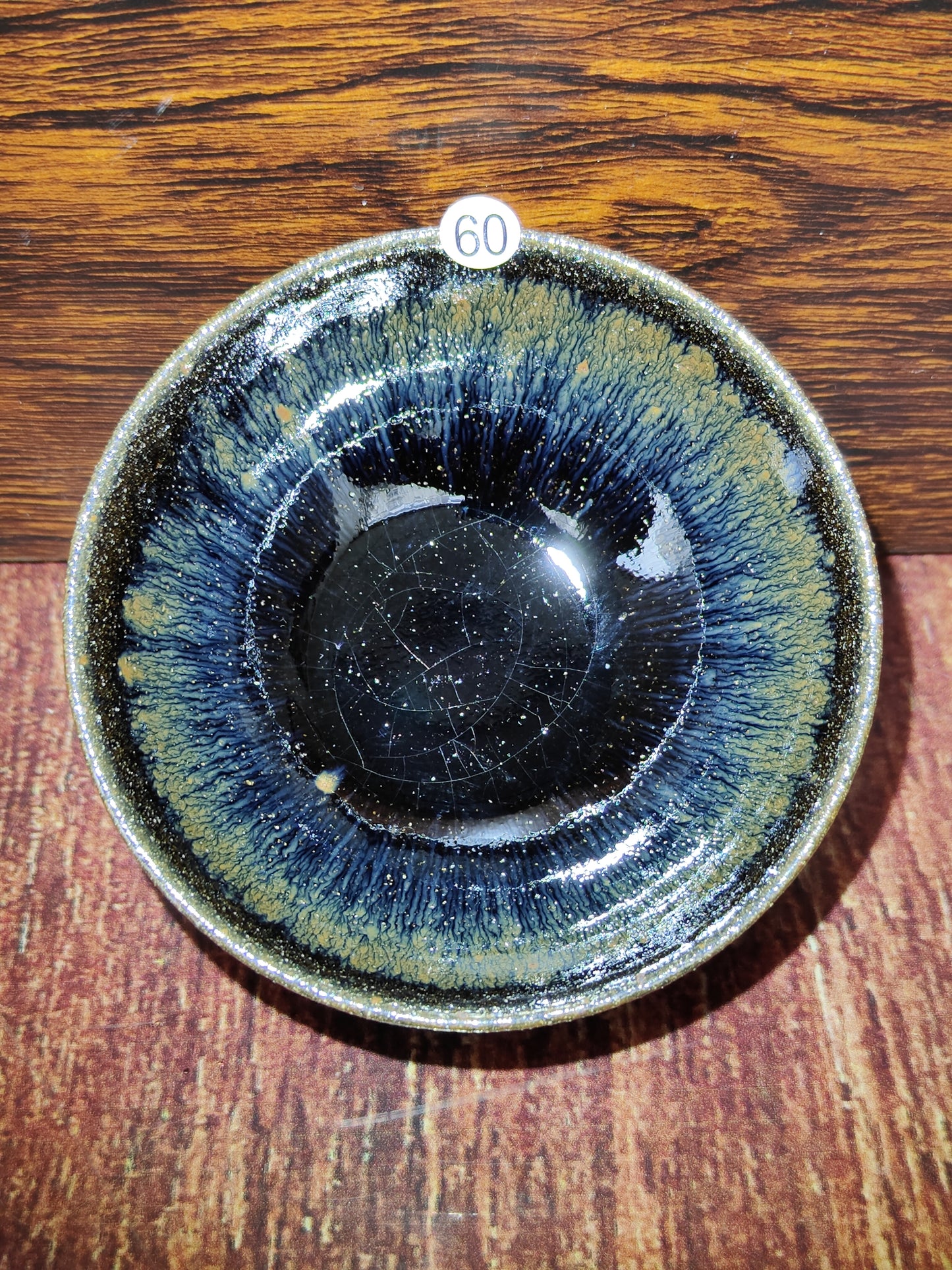 2025-5-22 Master You