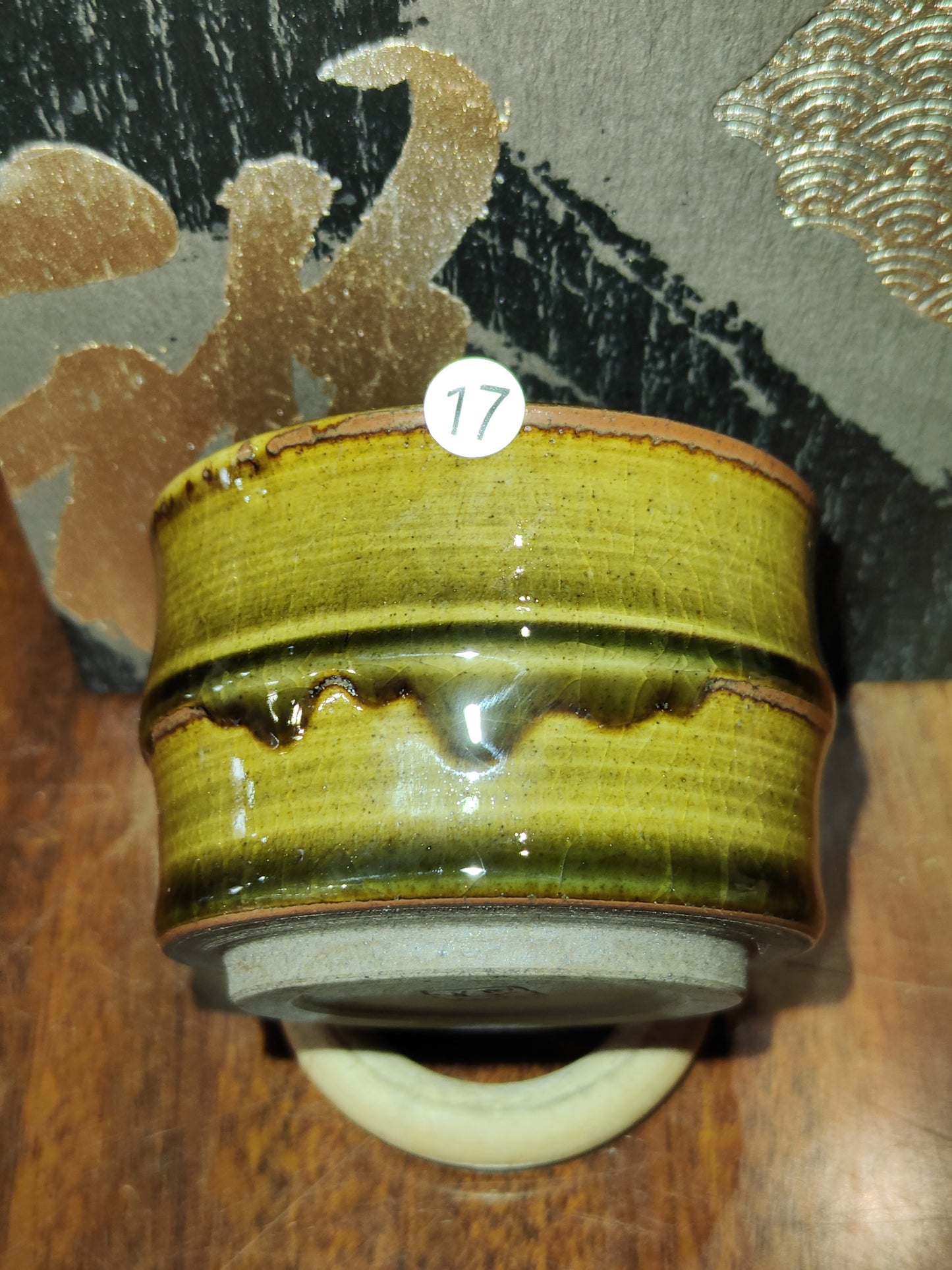 2025-5-26  Master Wu