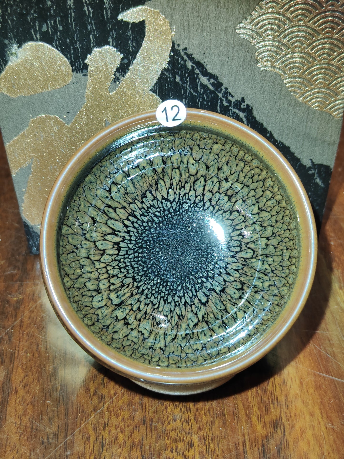 2025-5-26  Master Wu