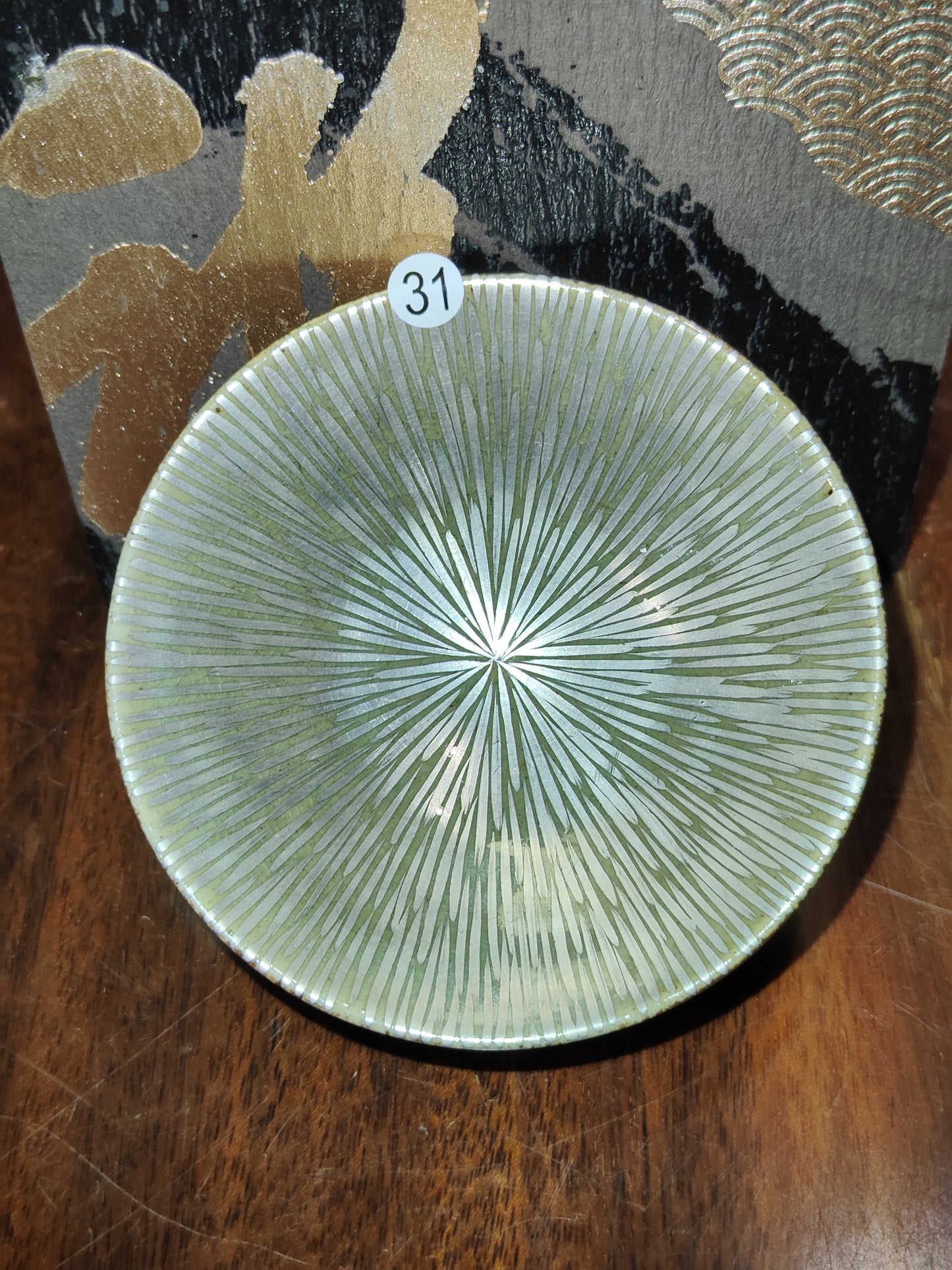 2025-5-26  Master Wu