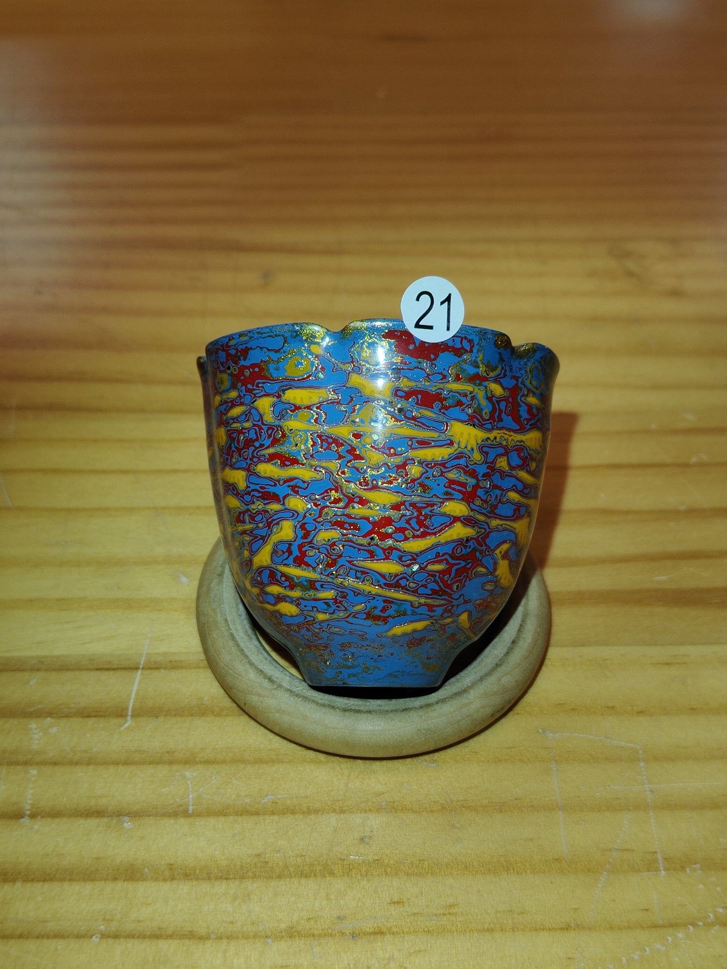 2026.1.11  master Chen