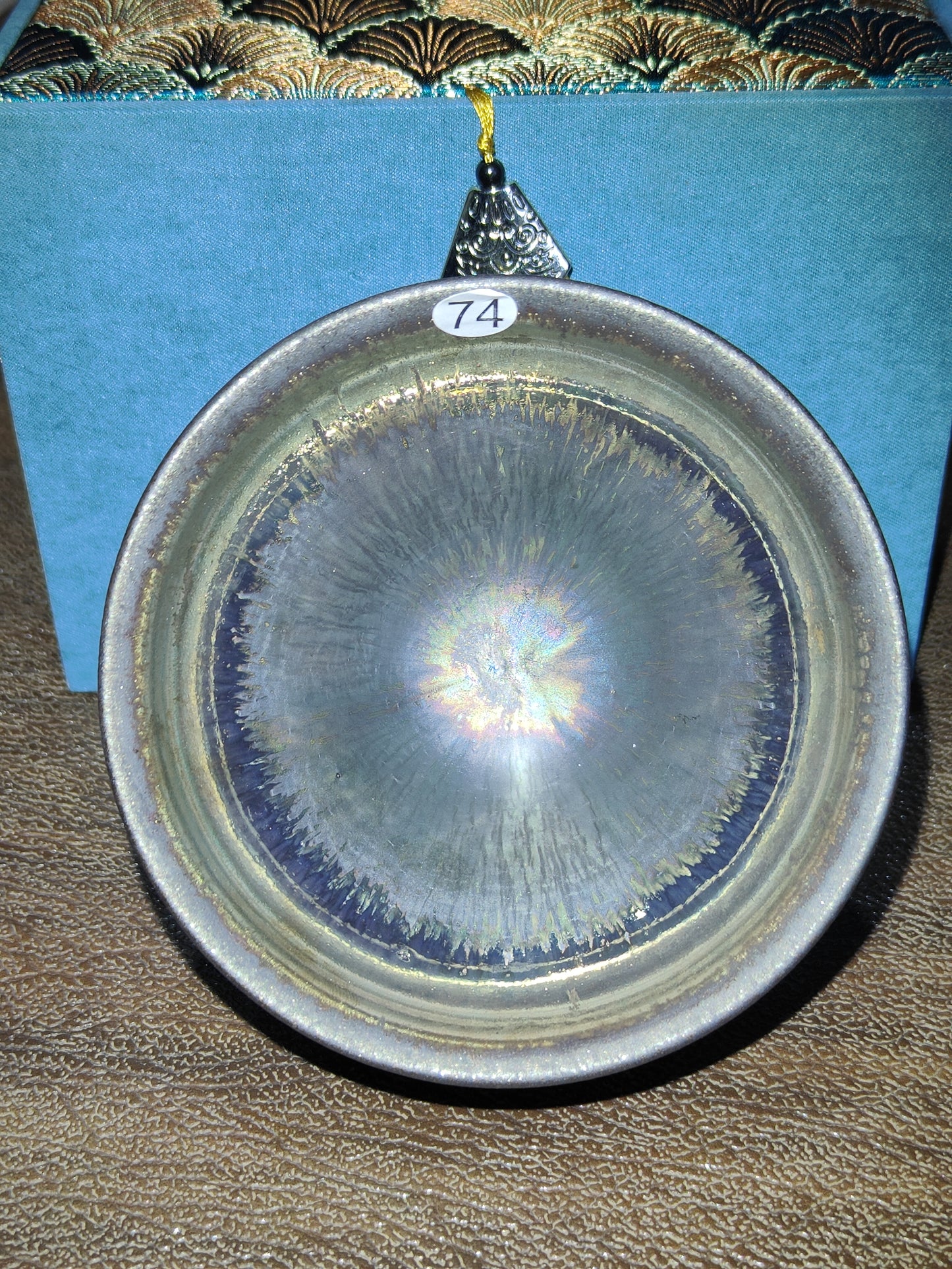 2025-8-14 Master Zhu