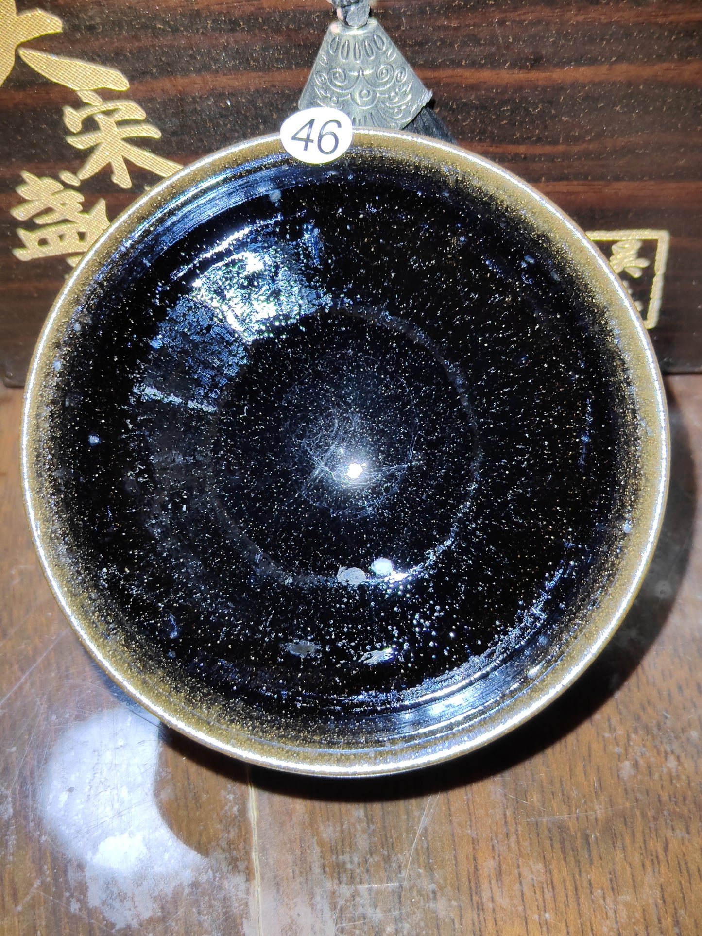 2025-5-8 Master Chen