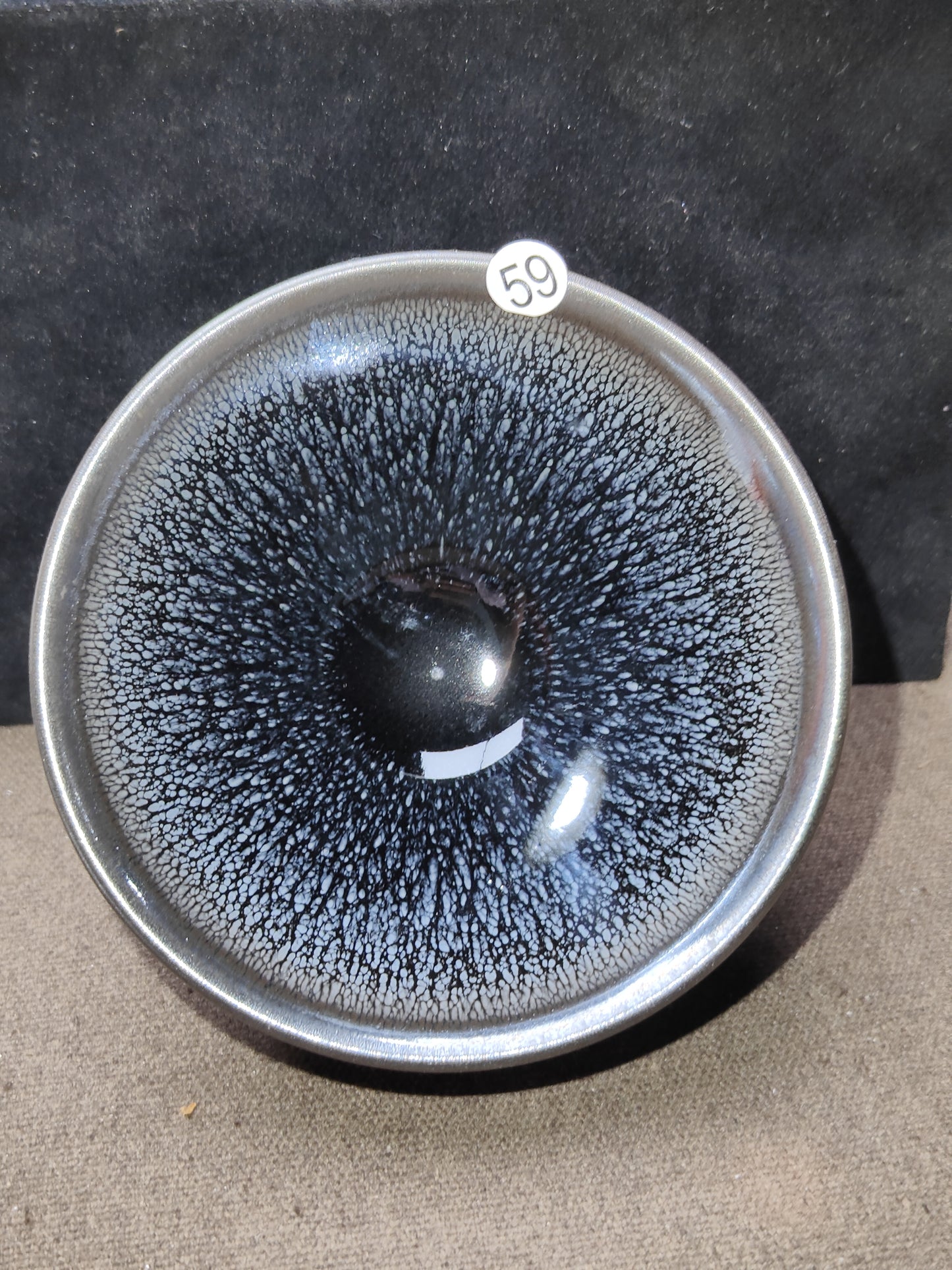 2025-6-10 Master Sun