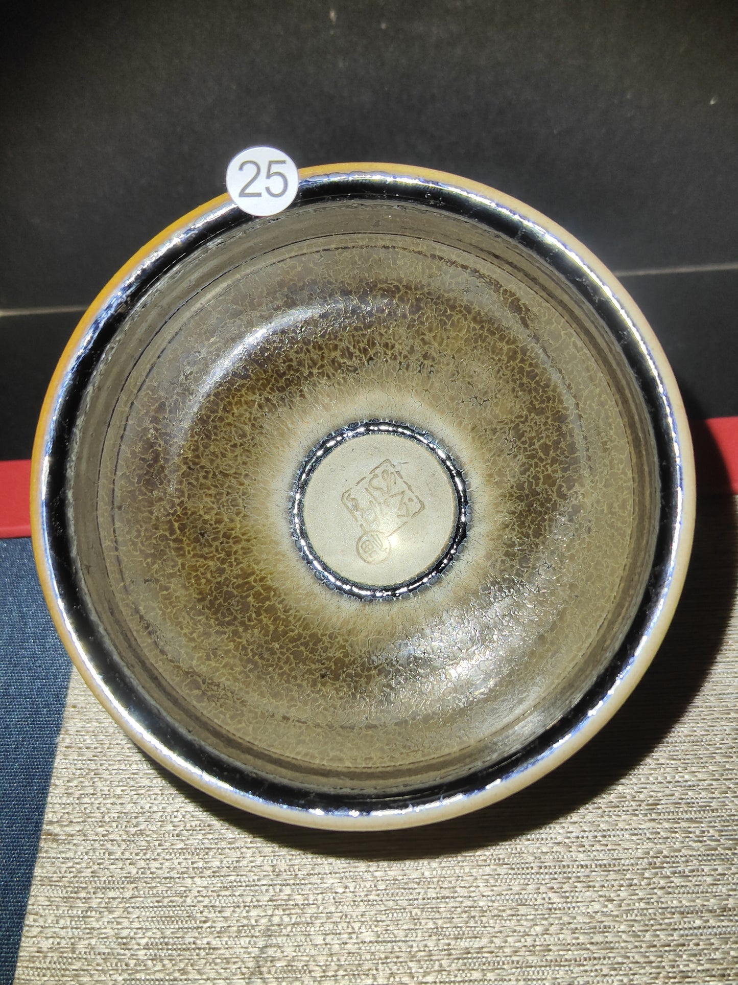 2025-6-28 Master Xiu