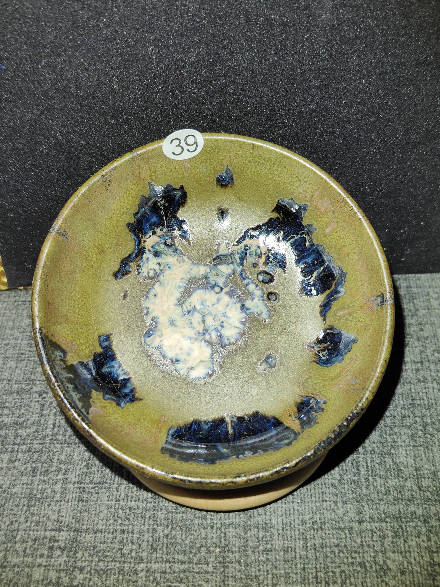 2025-5-14 Master Wang