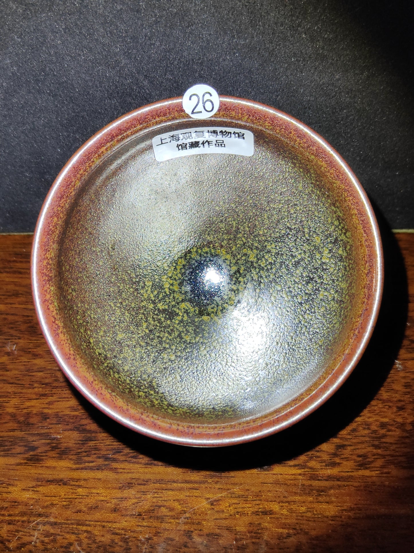 2025-5-18  Master Tang
