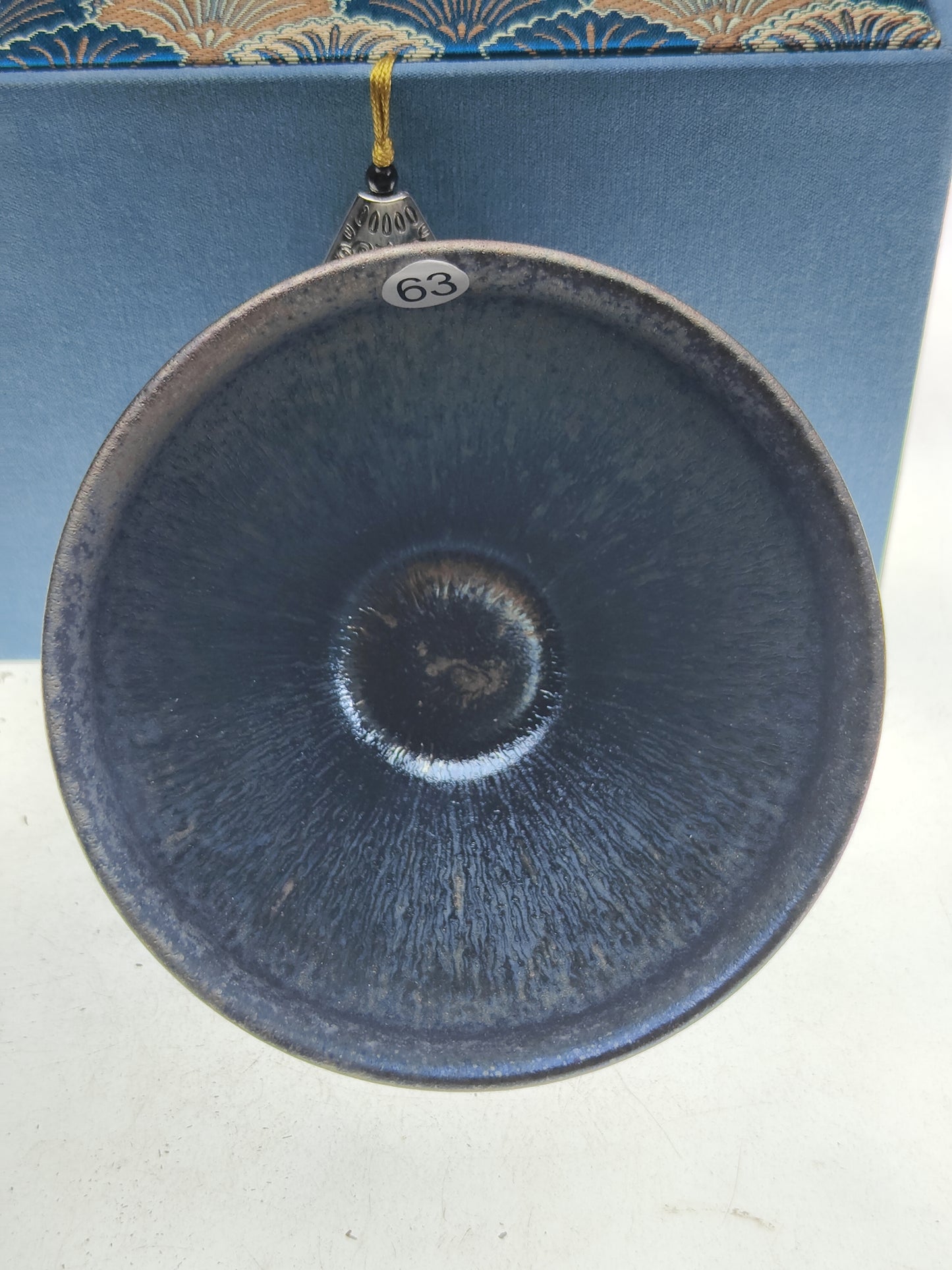 2025-8-14 Master Zhu