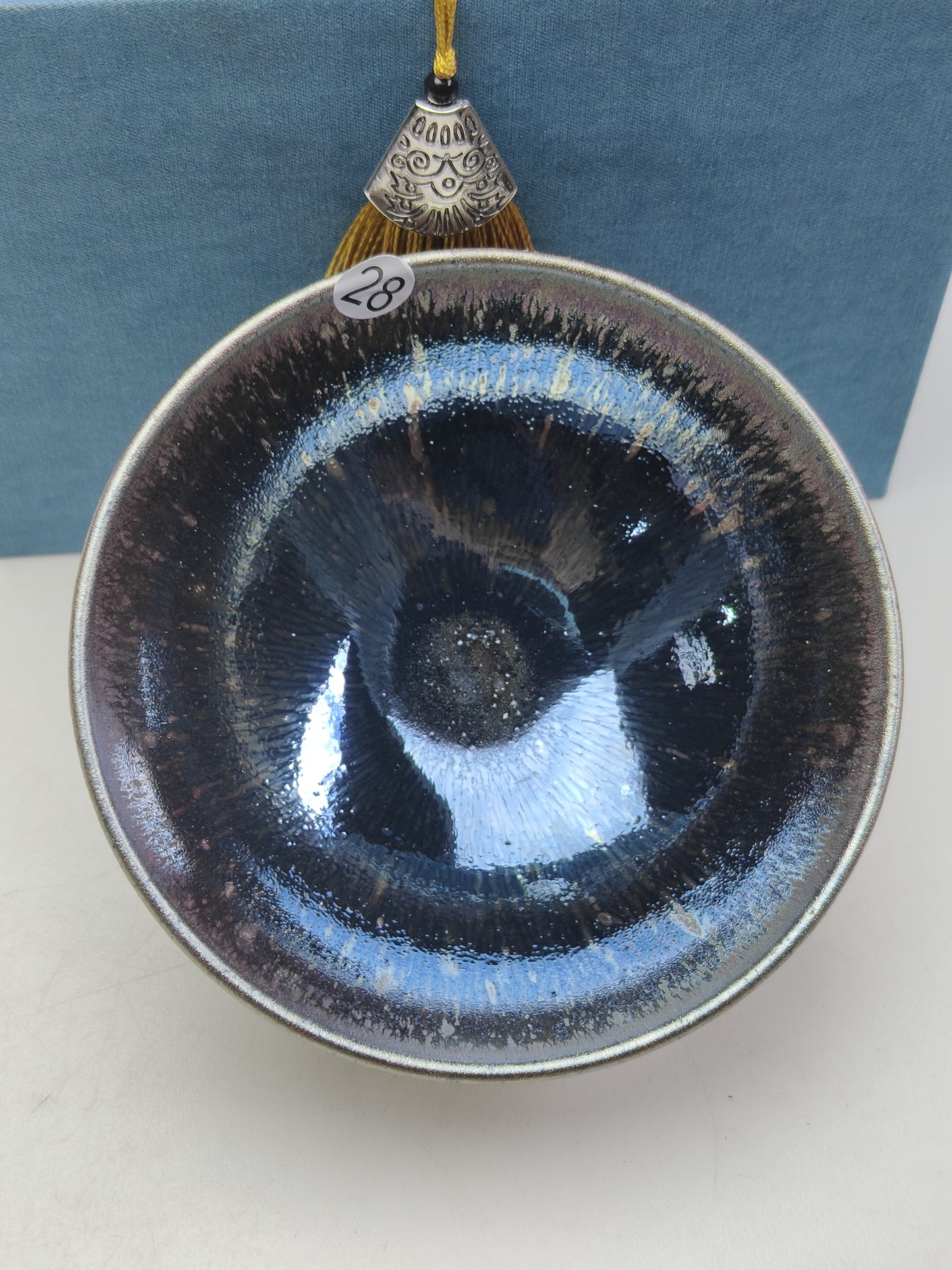 2025-8-14 Master Zhu