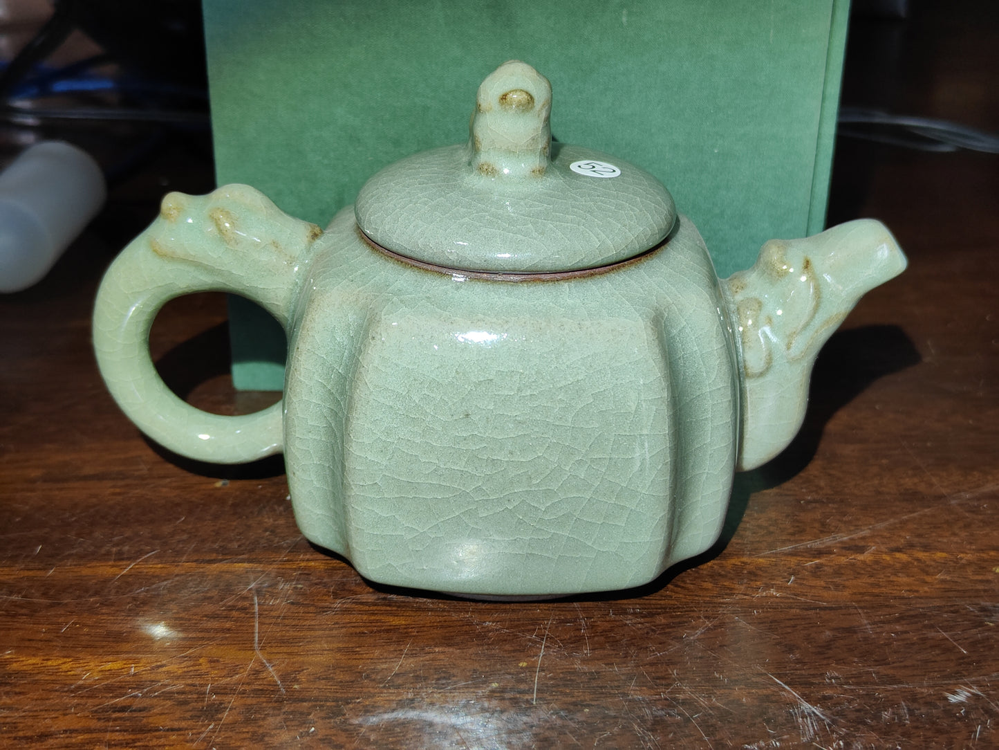 2025-7-17 Master Luo