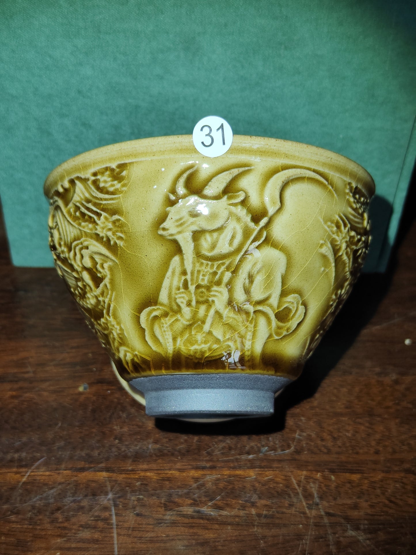 2025-7-17 Master Luo