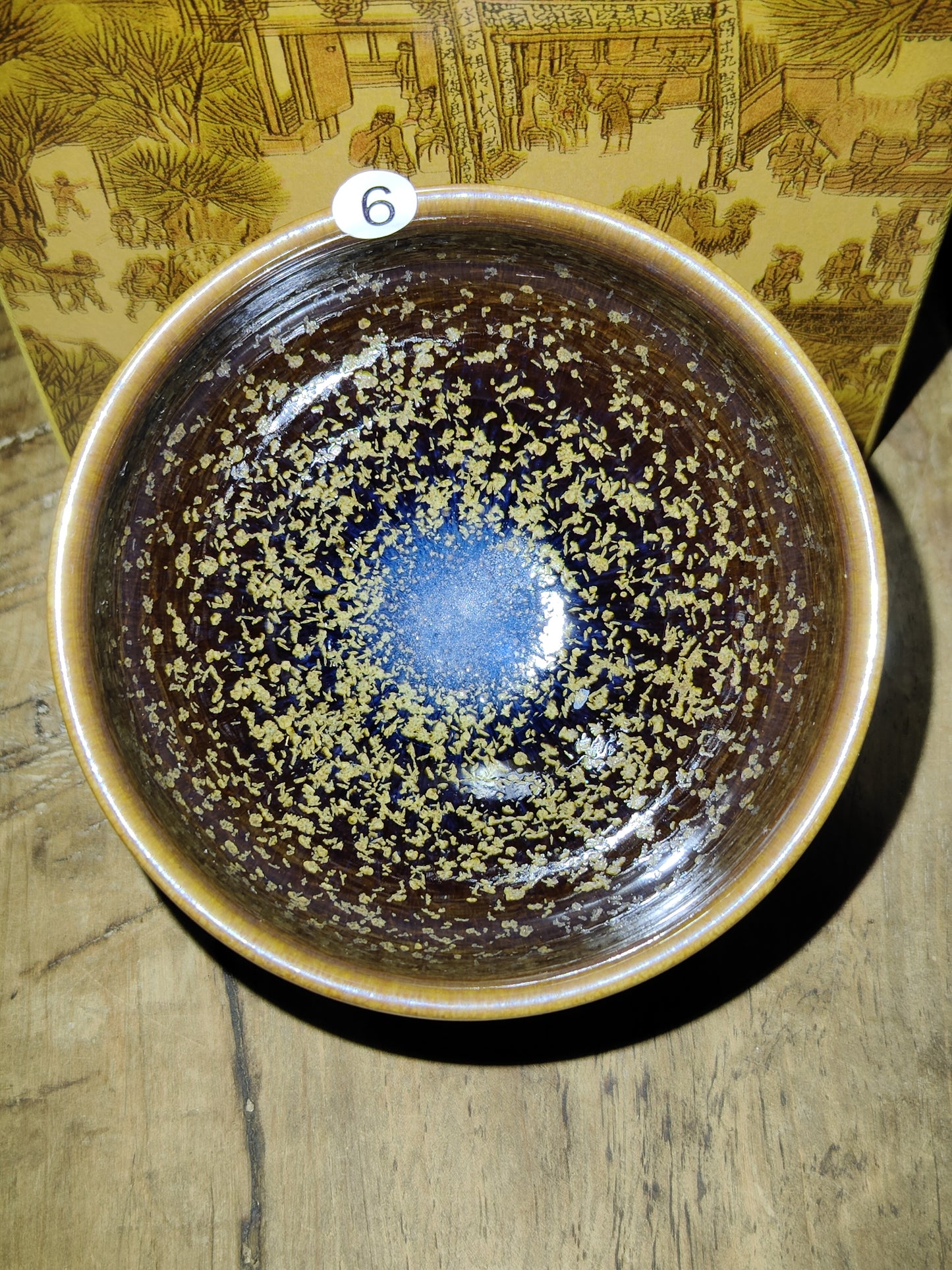 2025-5-25 Master Liu