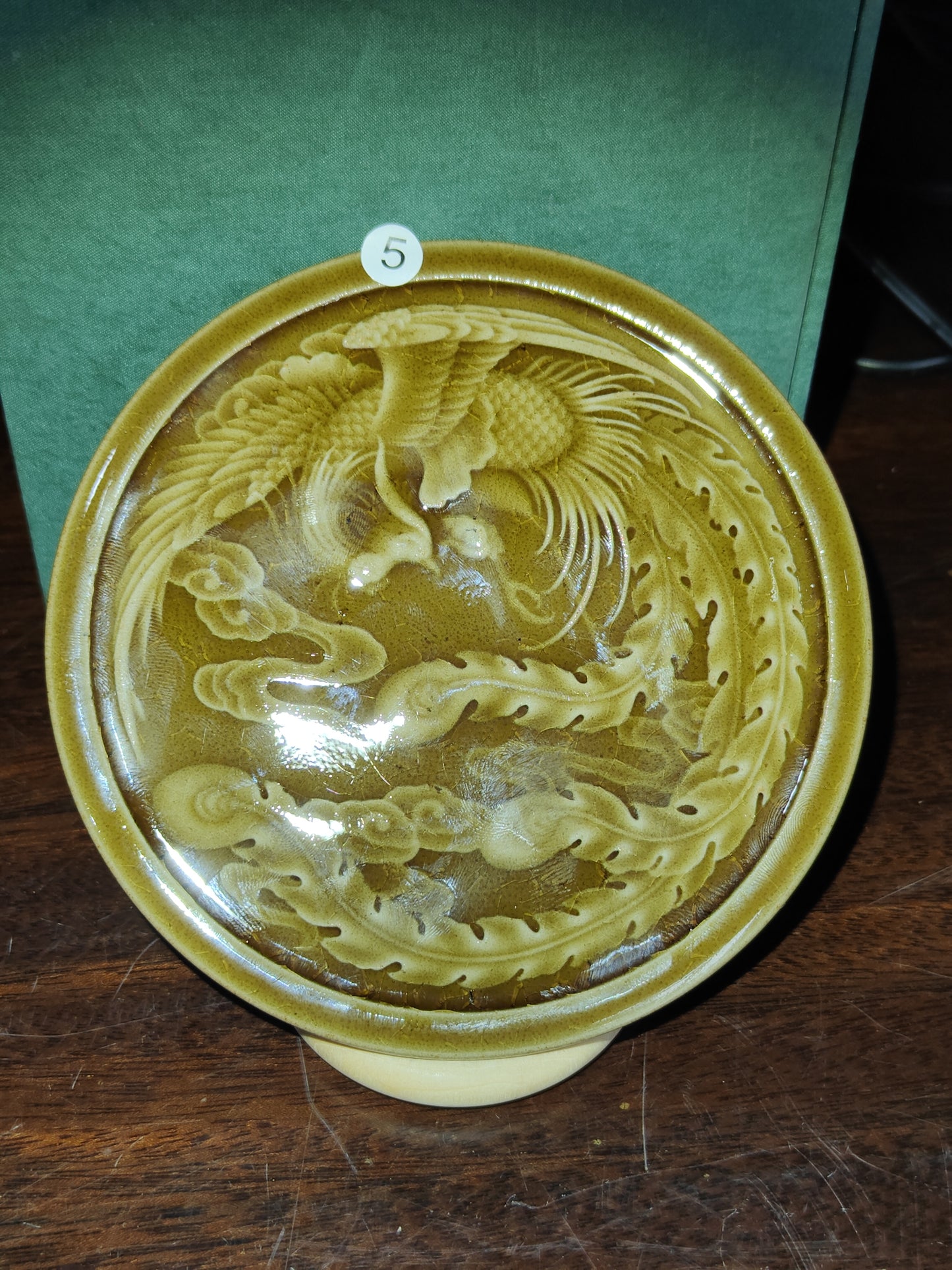 2025-7-17 Master Luo