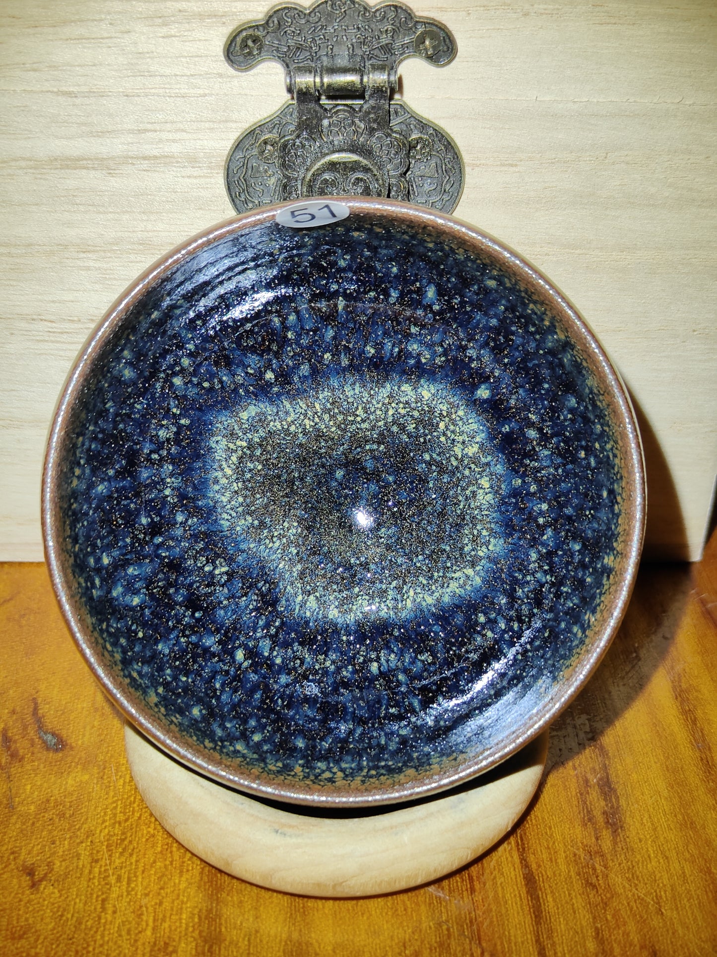 2025.11.9 Master   Qiu