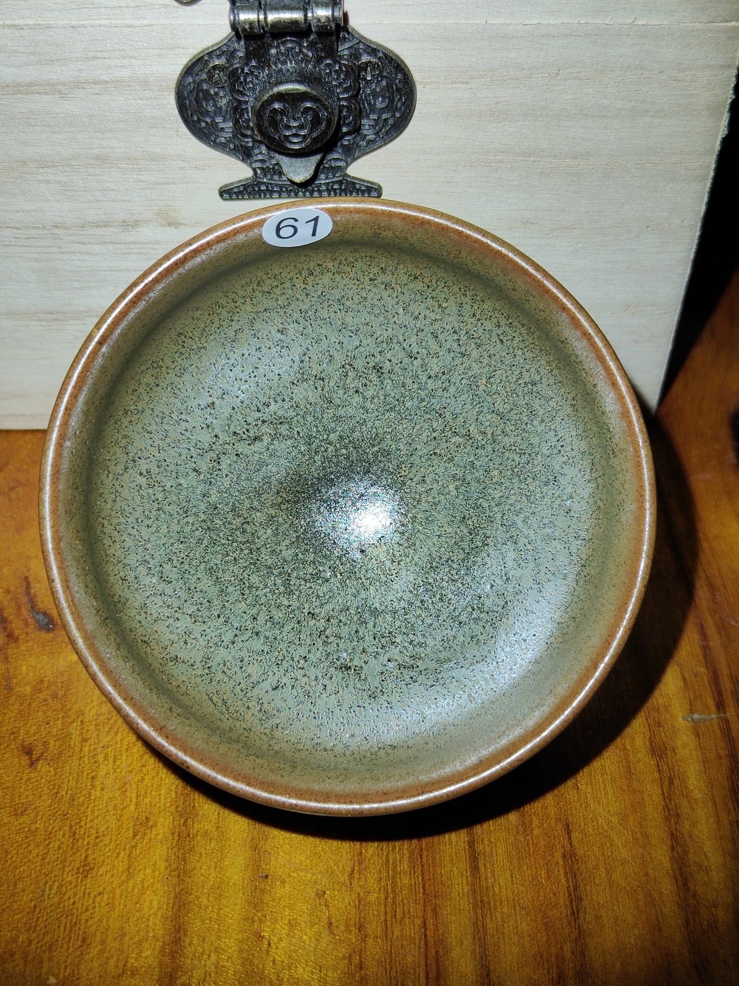 2025.11.9 Master   Qiu